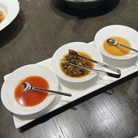 虎景軒 - 