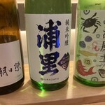 にほんしゅ椿 日本酒BAR - 