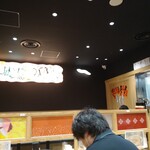 津軽煮干 ひらこ屋 - 