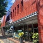 きのとや 白石本店 - 