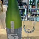 浅野日本酒店 - スッキリ旨口で店員さんにセレクトしてもらいました✨️