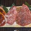 俺の焼肉 蒲田