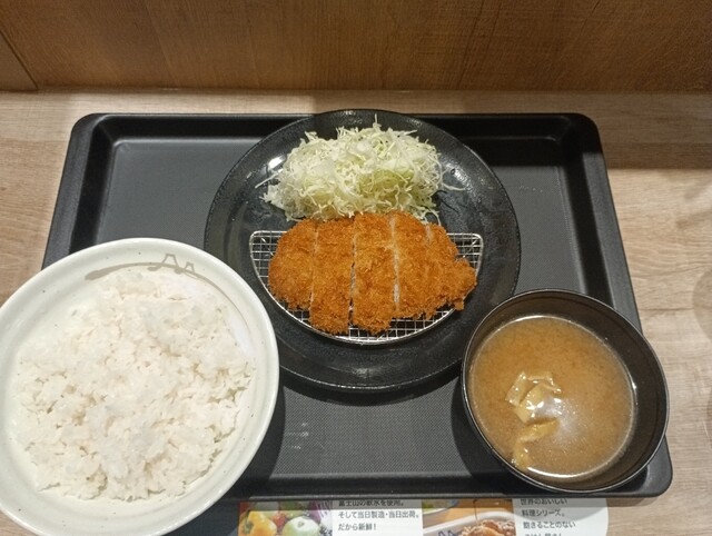 松屋の写真 松屋 新高円寺店 (杉並区) の口コミ13件 - トリップアドバイザー