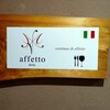 affetto akita