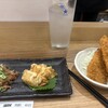 三陽食堂 東京駅ヤエチカ店