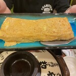 赤から池袋西口公園前店 - 