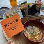 カフェオープン - 