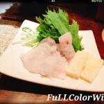 北新地 うえはら - 