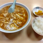 安楽 - 