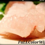 北新地 うえはら - 