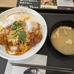 松のや 柏青葉台店 - 親子チキンカツ丼