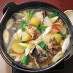 三平 - 三平