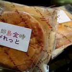 Matsubara Seishoudou - 五郎島金時がれっと 140円