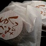 Matsubara Seishoudou - くるみゆべし　162円