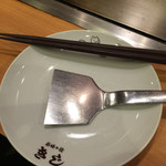 お好み焼 きじ - 