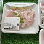 業務スーパー - 料理写真:ゆでふか