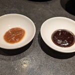 仁修樓 - ２種のジャム