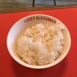 LUCKY ALEXANDER CHINA - 