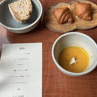 Bistro yen - 