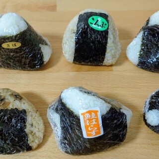 おにぎり屋 丸豊_1