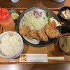 とんかつ ソースかつ丼 きらく