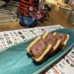 日本料理 美松 - 