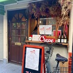 Mark Campbell crepe - 