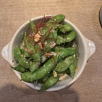 Hokkaido Italian Shokudo Bibidebarudemun Maruyama Kurasu Ten - 