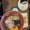 熊本ラーメン 黒亭 本店