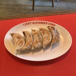 LUCKY ALEXANDER CHINA - 