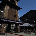 宇和島鯛めし かどや 豊洲千客万来店 - 