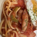 gratte - アップ