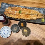 那古野 しば福や - 