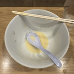 らーめんMAIKAGURA - 完食。久しぶり。