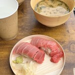 笠川水産 - 