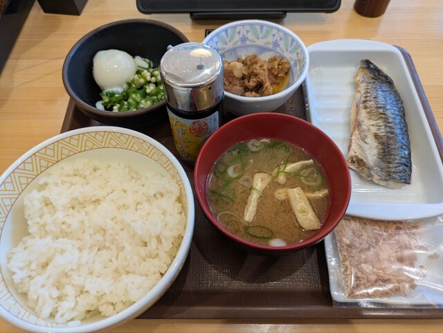 Sukiya Torimaru Marutacho Ten photo 4