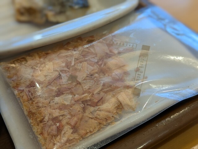 Sukiya Torimaru Marutacho Ten photo 5