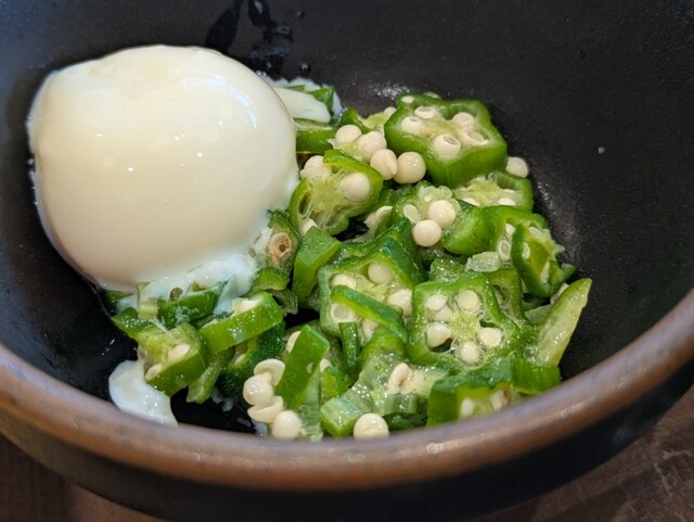 Sukiya Torimaru Marutacho Ten photo 3