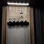 BAR ZEBRA - 