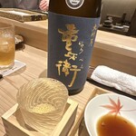 日本橋 蕎ノ字 - 