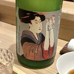 日本橋 蕎ノ字 - 