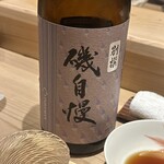 日本橋 蕎ノ字 - 