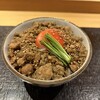 焼鶏ばんちょう