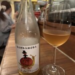 湯島ワイン食堂 パパン - 