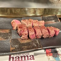 ステーキハウス ハマ  目黒店 - 