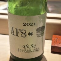 すし匠 まさ - 