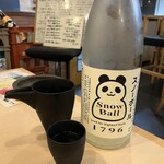 俺ンチノフレンチ 欧風ビストロ 三代目 春夏秋冬 - 