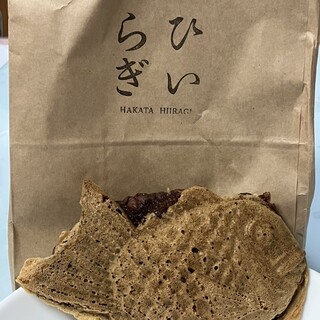 博多ひいらぎ_1