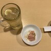 創作郷土料理 蔵 赤坂見附店