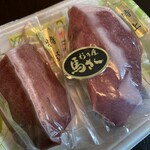 馬刺しの杉乃屋 本店 - 